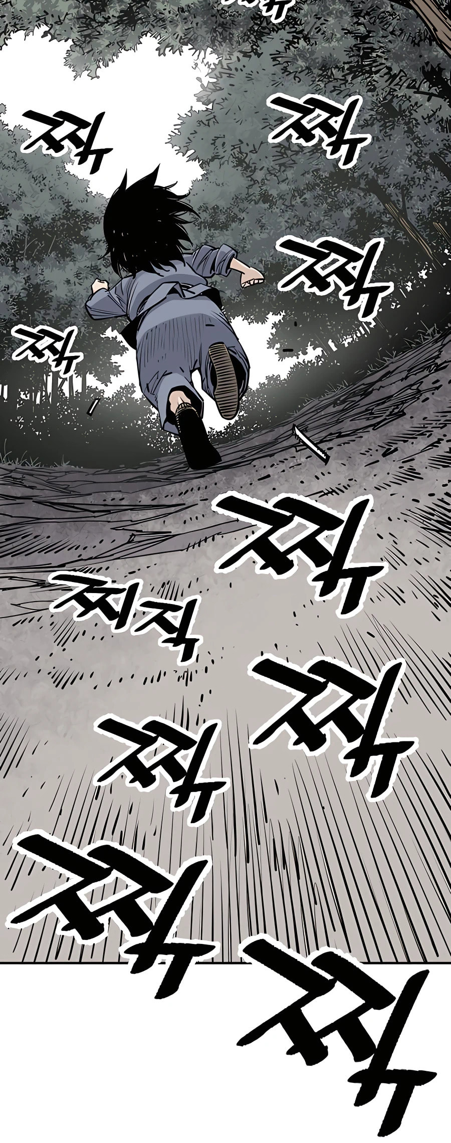 Read Shashin chapter 15 image 21 on Lezhin