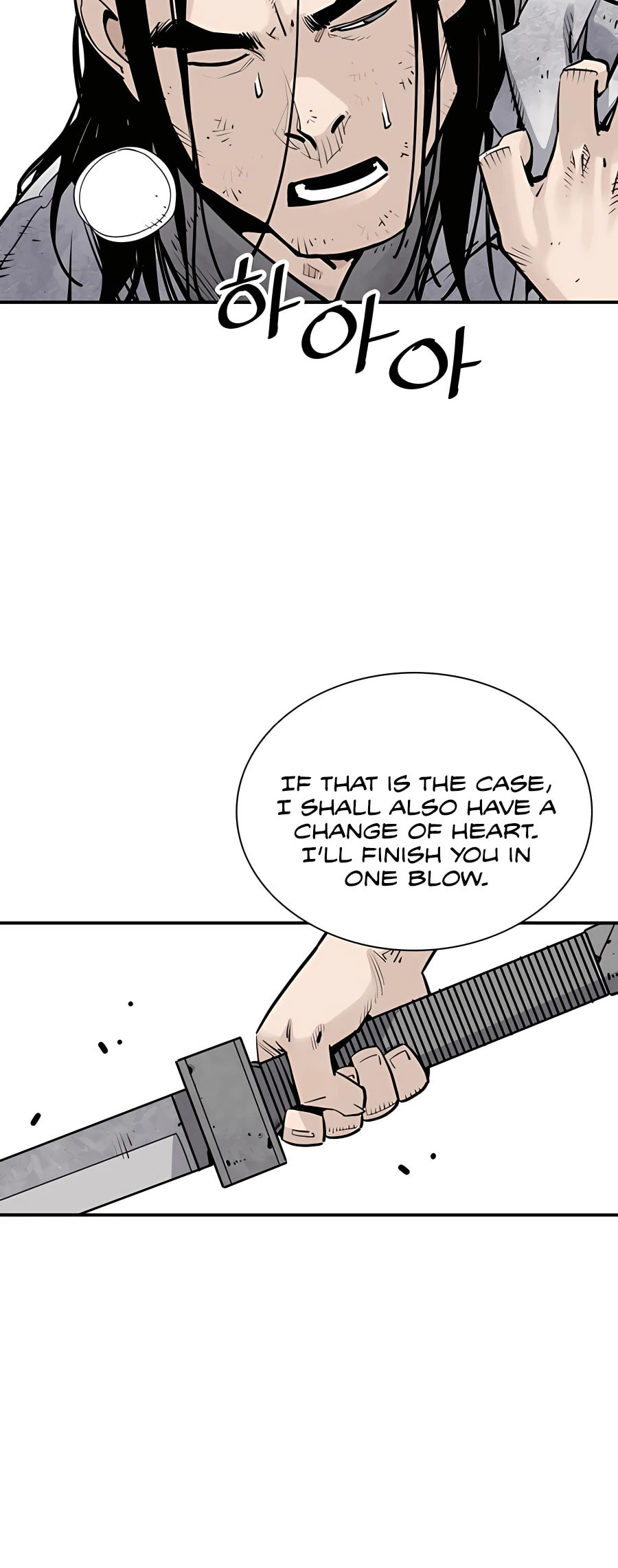 Read Shashin chapter 15 image 23 on Lezhin