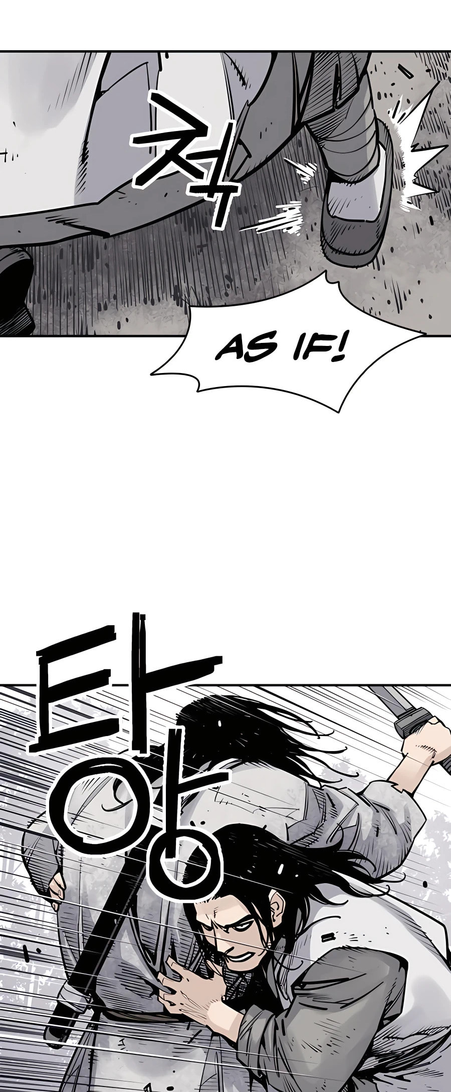 Read Shashin chapter 15 image 25 on Lezhin