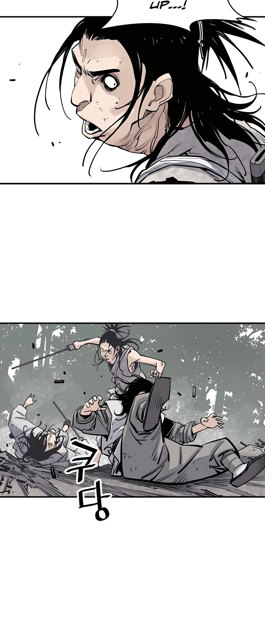 Read Shashin chapter 15 image 27 on Lezhin