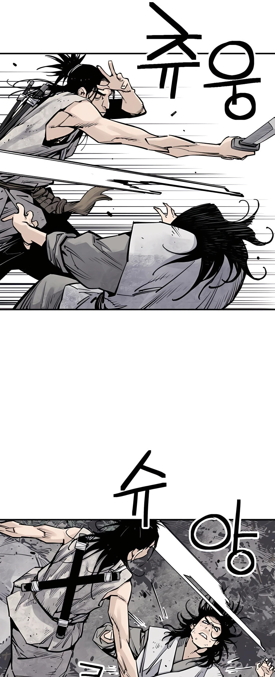 Read Shashin chapter 15 image 28 on Lezhin