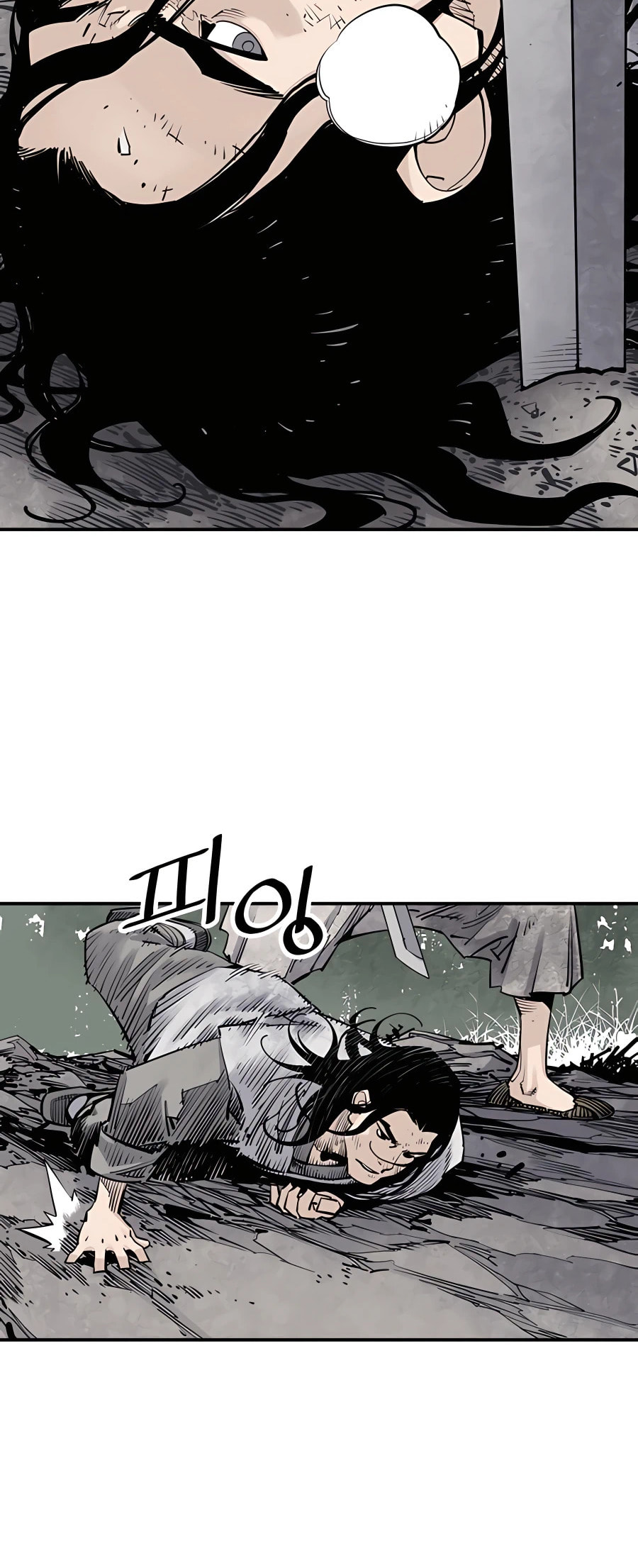 Read Shashin chapter 15 image 31 on Lezhin