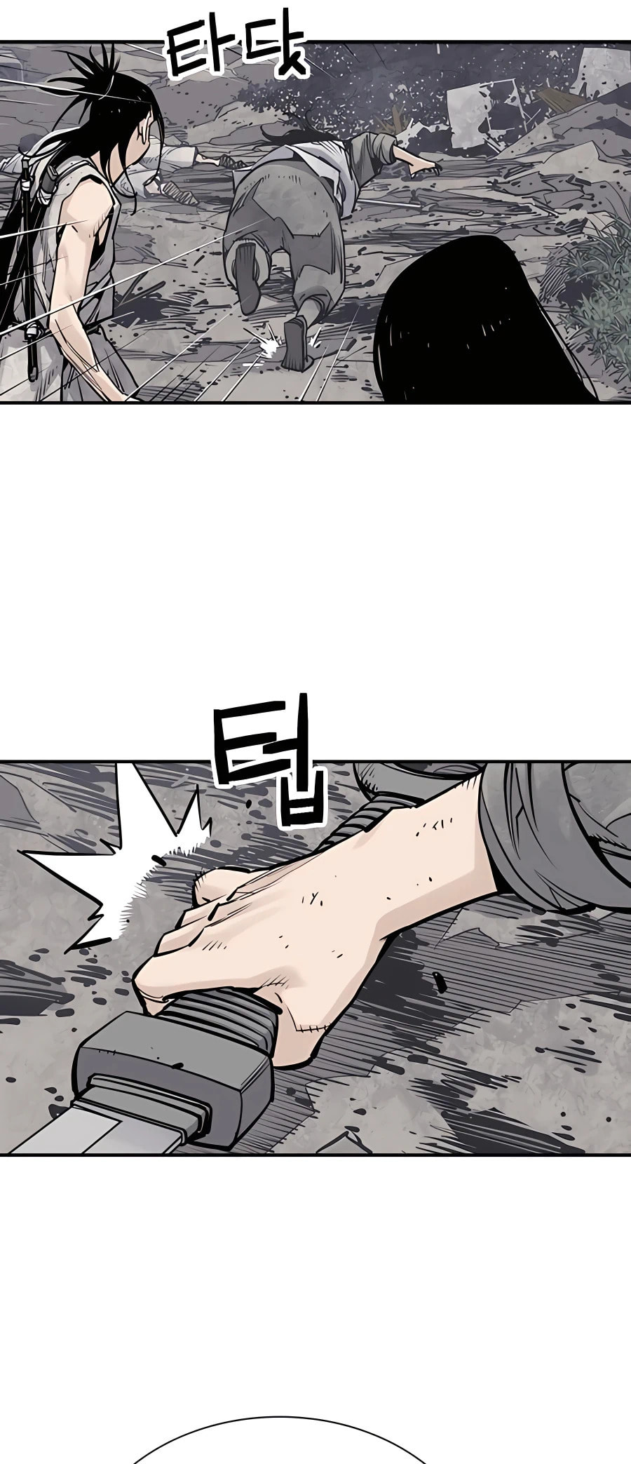 Read Shashin chapter 15 image 32 on Lezhin