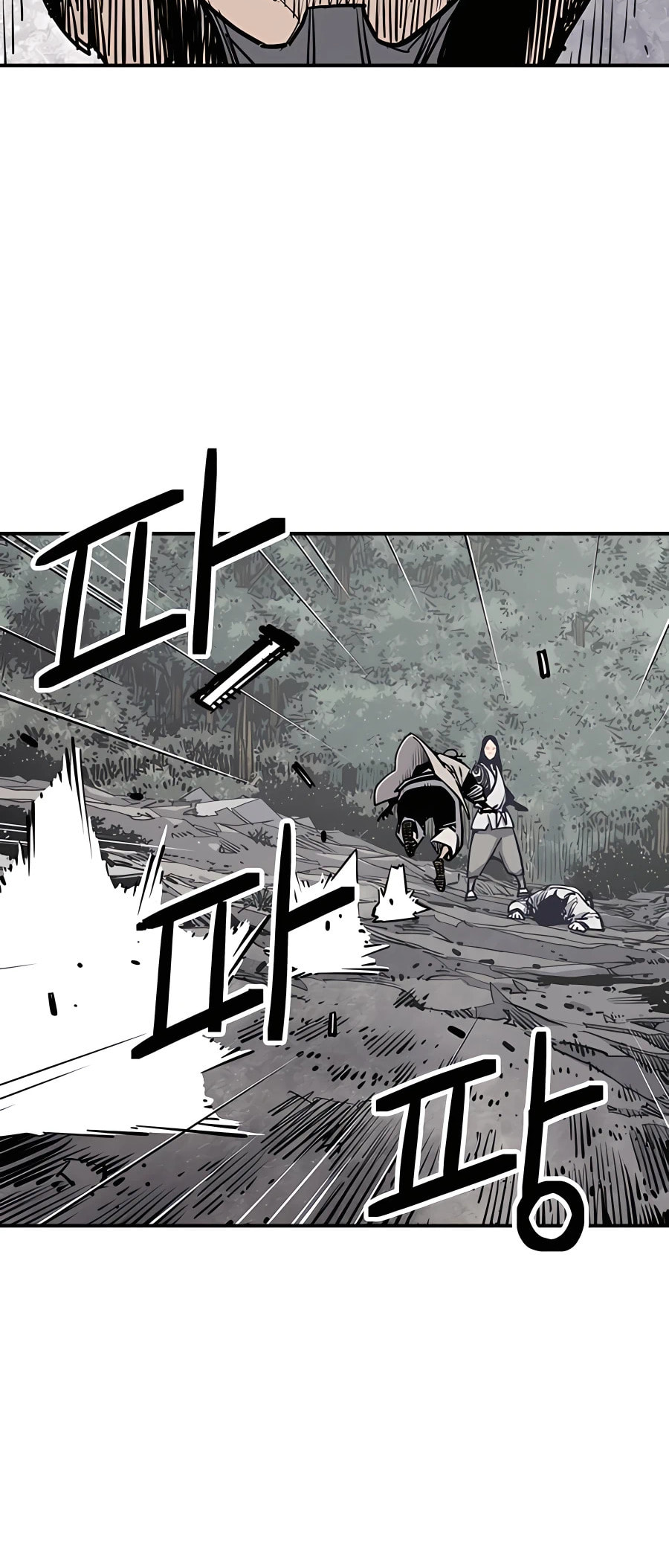 Read Shashin chapter 15 image 39 on Lezhin