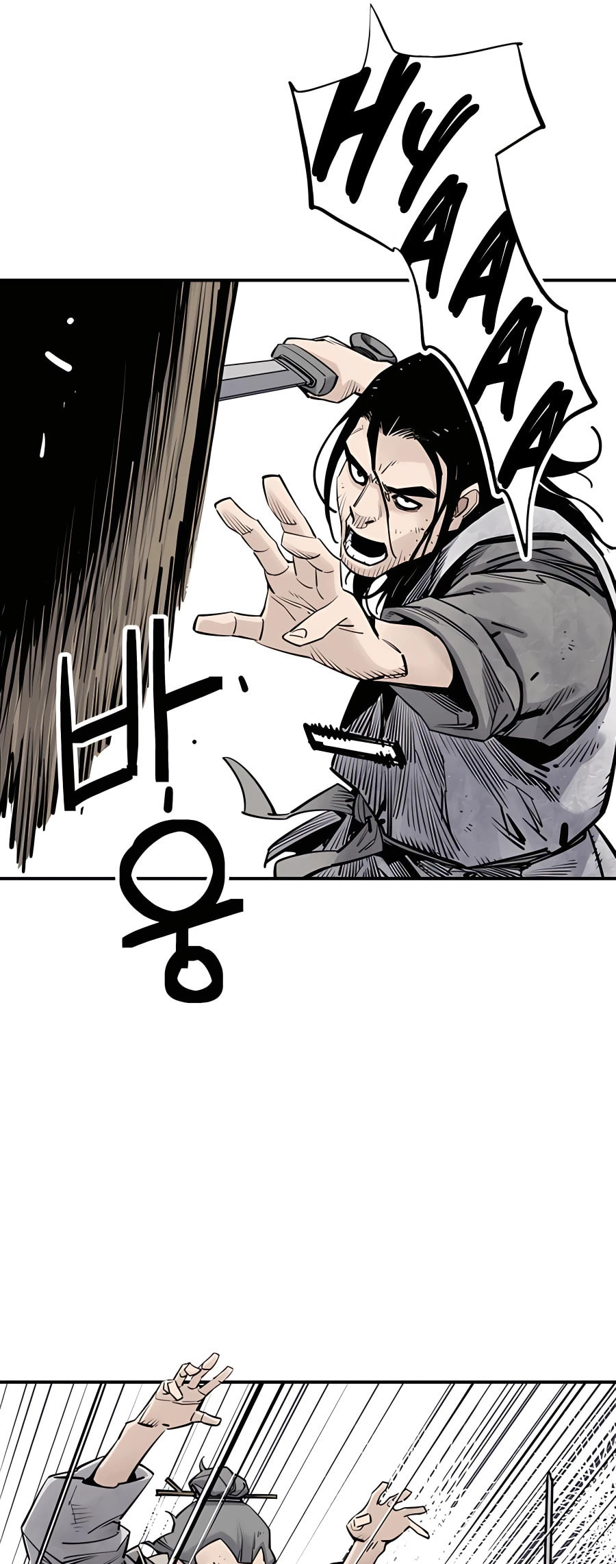 Read Shashin chapter 15 image 40 on Lezhin