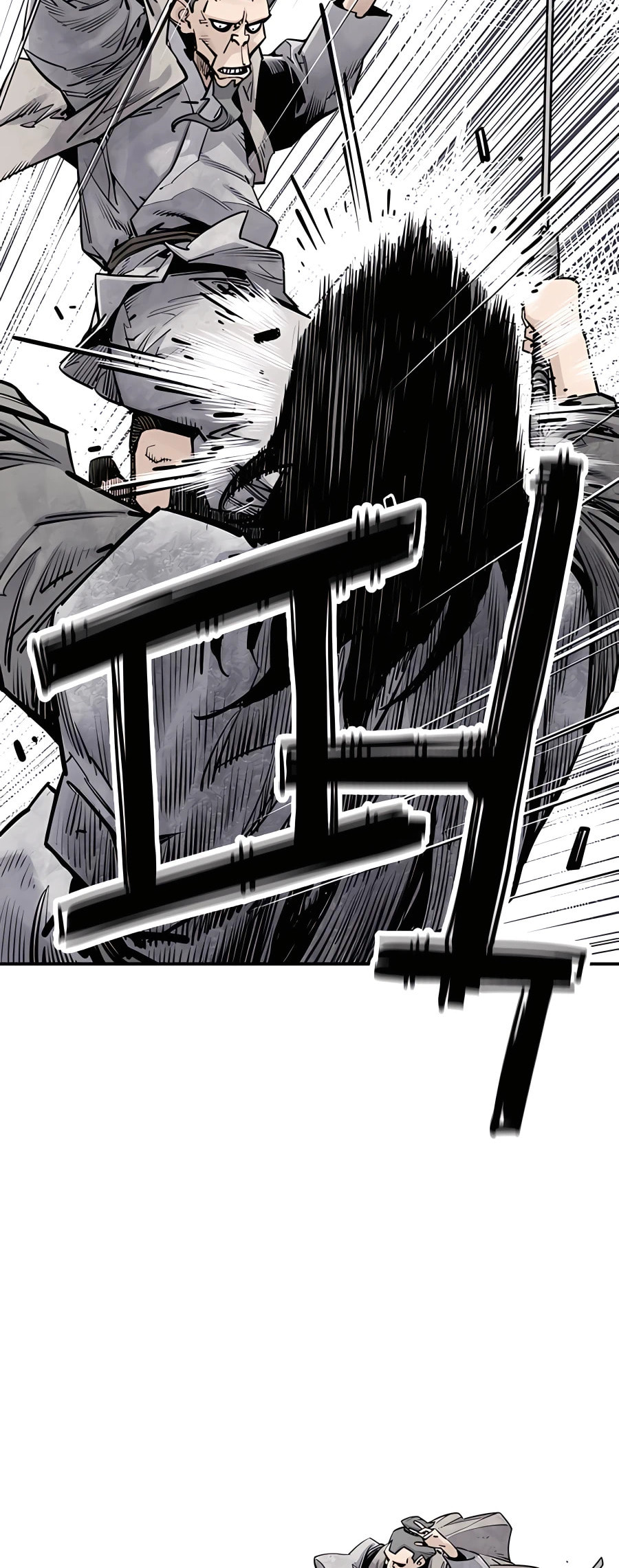 Read Shashin chapter 15 image 41 on Lezhin