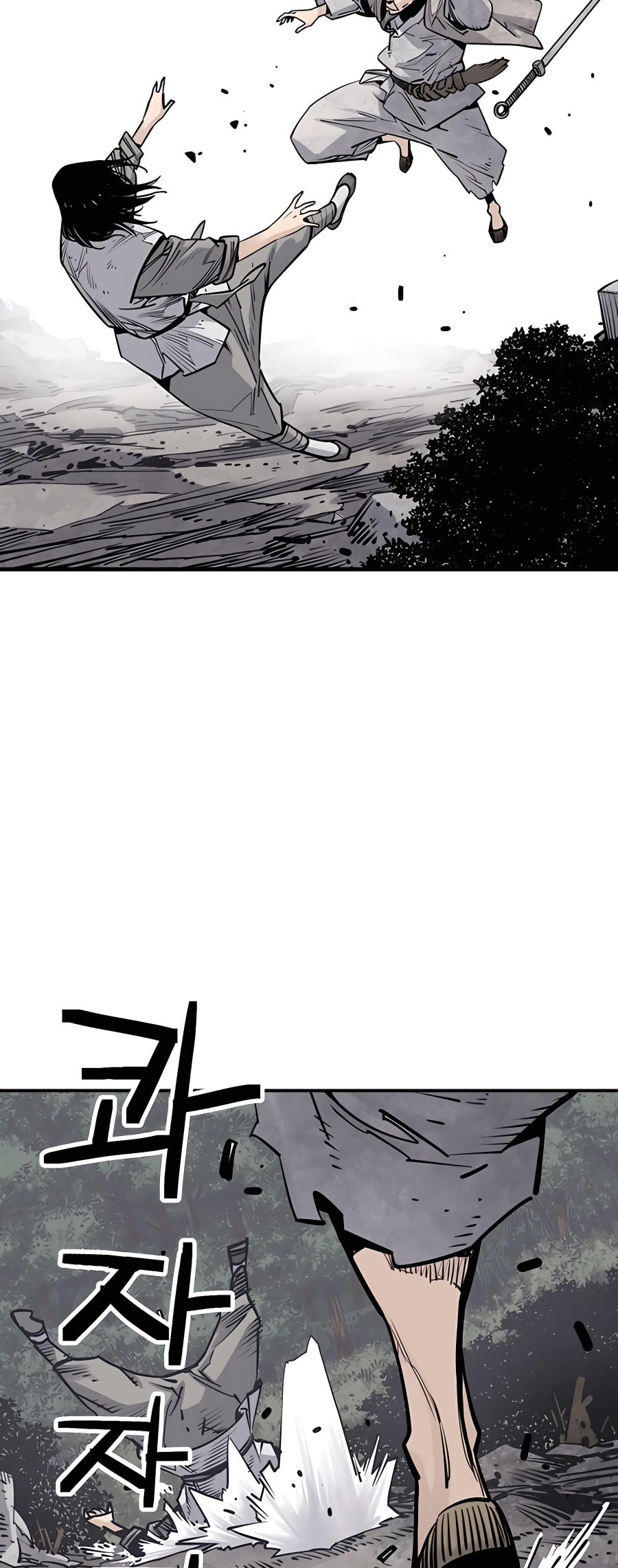 Read Shashin chapter 15 image 42 on Lezhin