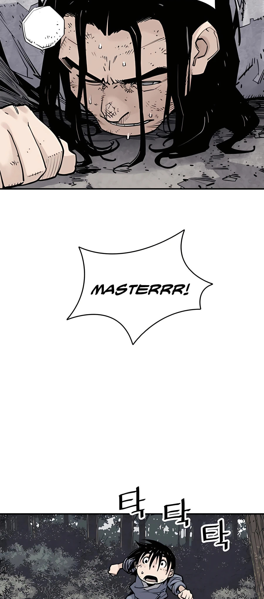 Read Shashin chapter 15 image 45 on Lezhin