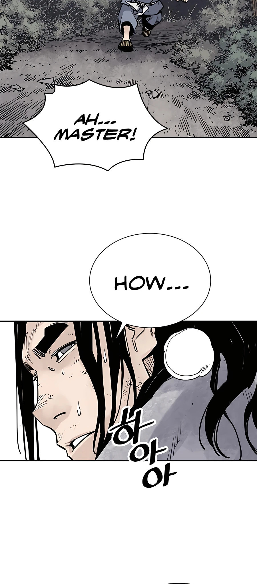 Read Shashin chapter 15 image 46 on Lezhin