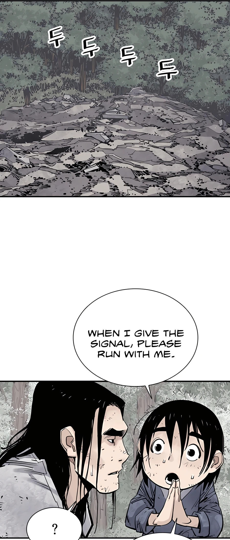 Read Shashin chapter 15 image 52 on Lezhin