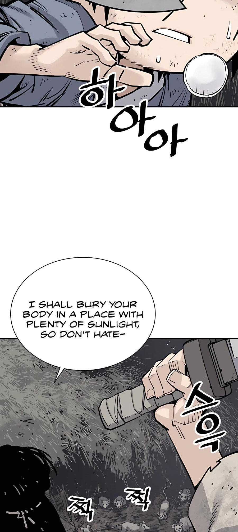 Read Shashin chapter 15 image 6 on Lezhin