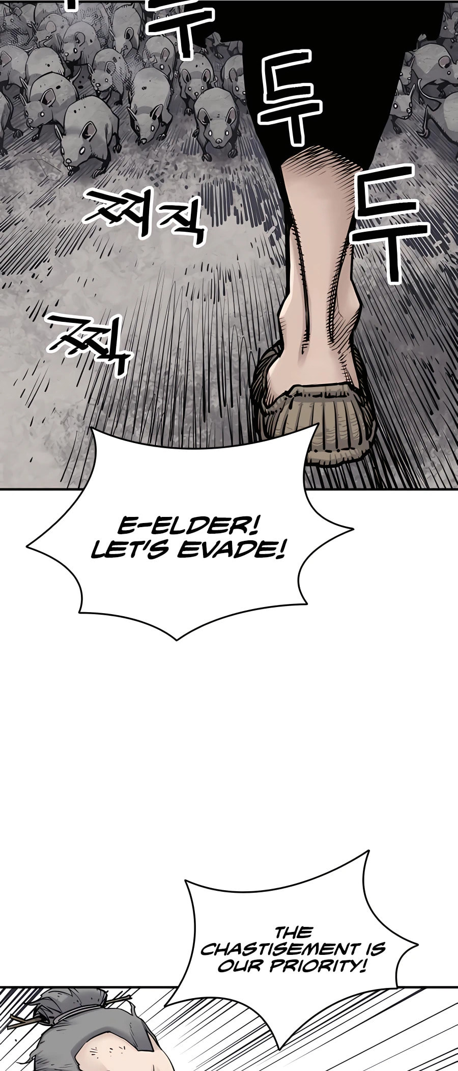 Read Shashin chapter 15 image 61 on Lezhin