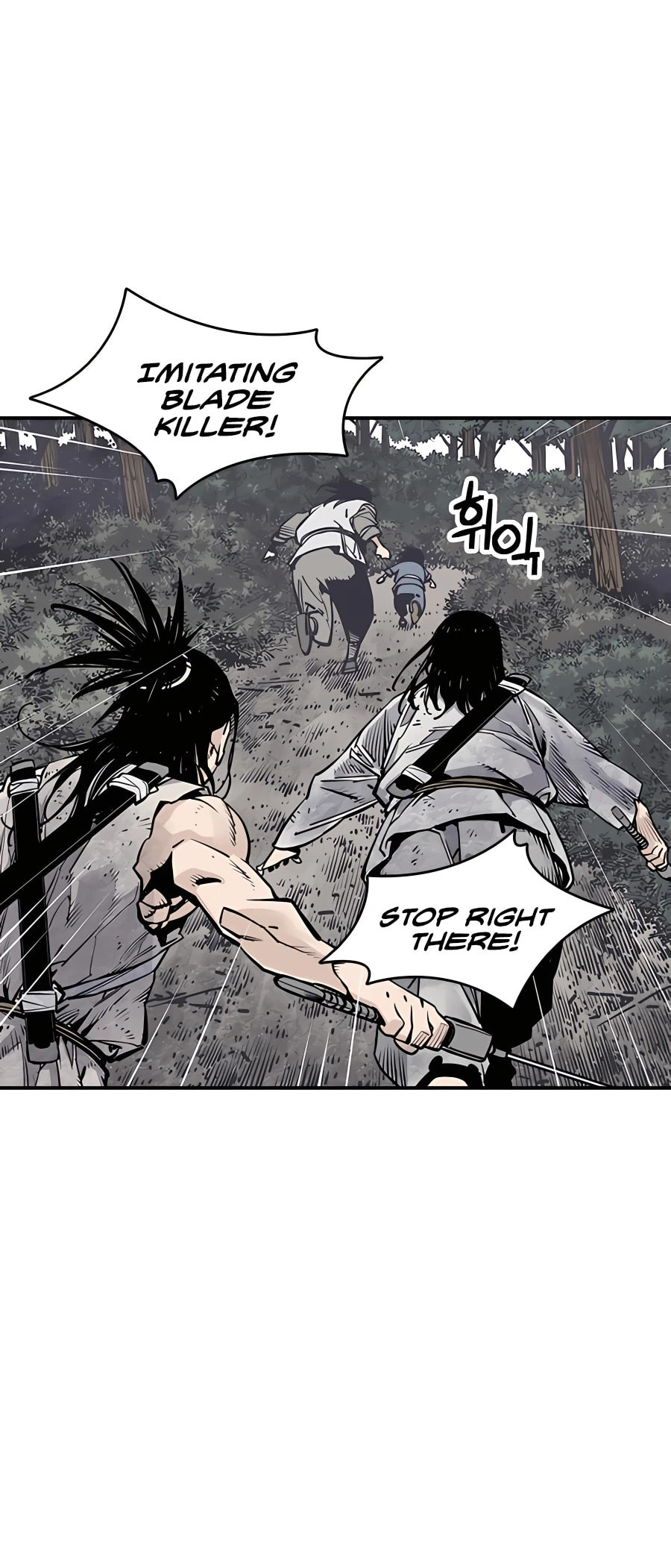 Read Shashin chapter 15 image 63 on Lezhin