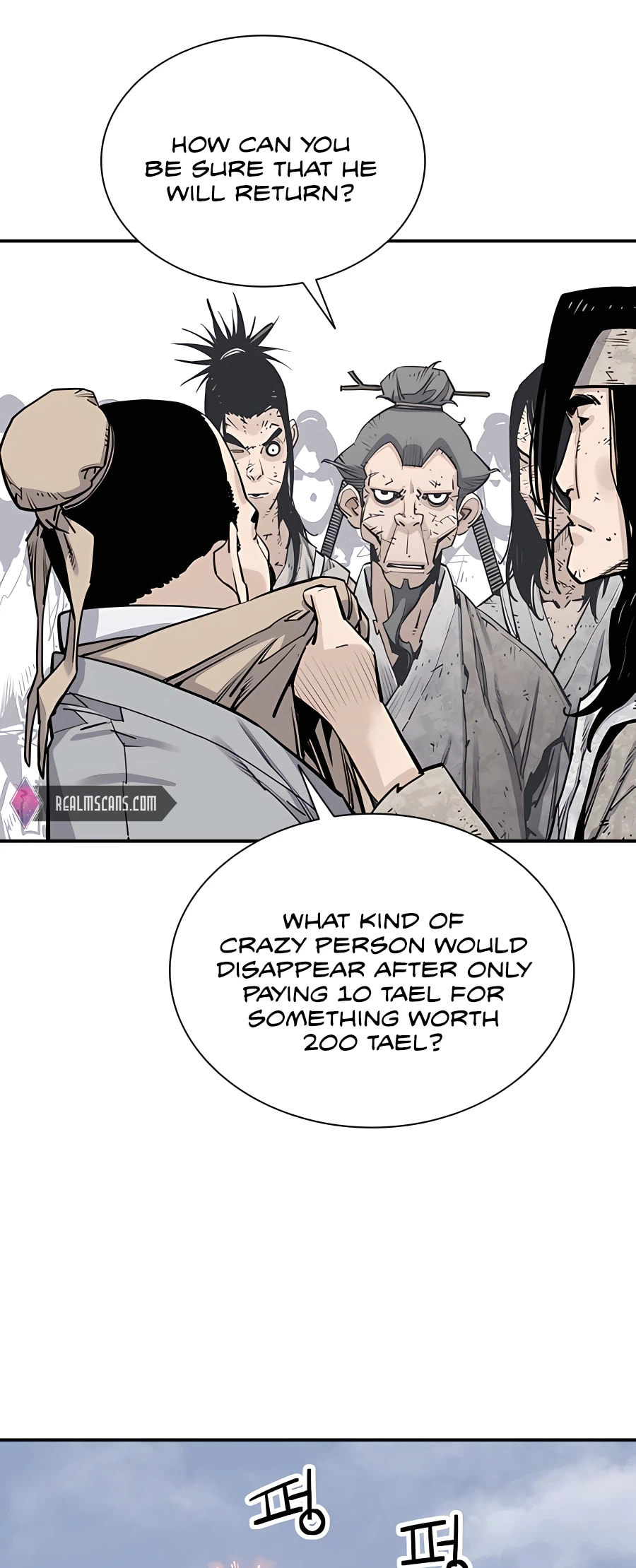 Read Shashin chapter 16 image 18 on Lezhin