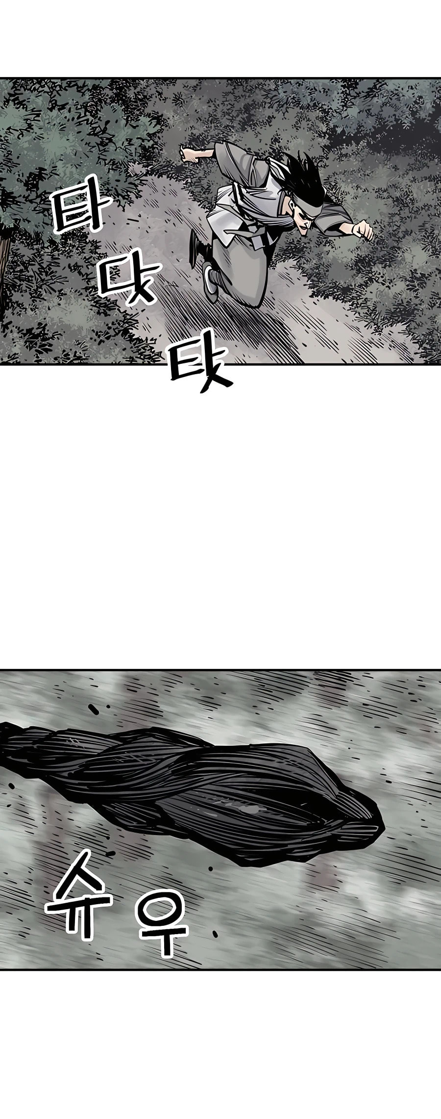 Read Shashin chapter 16 image 31 on Lezhin