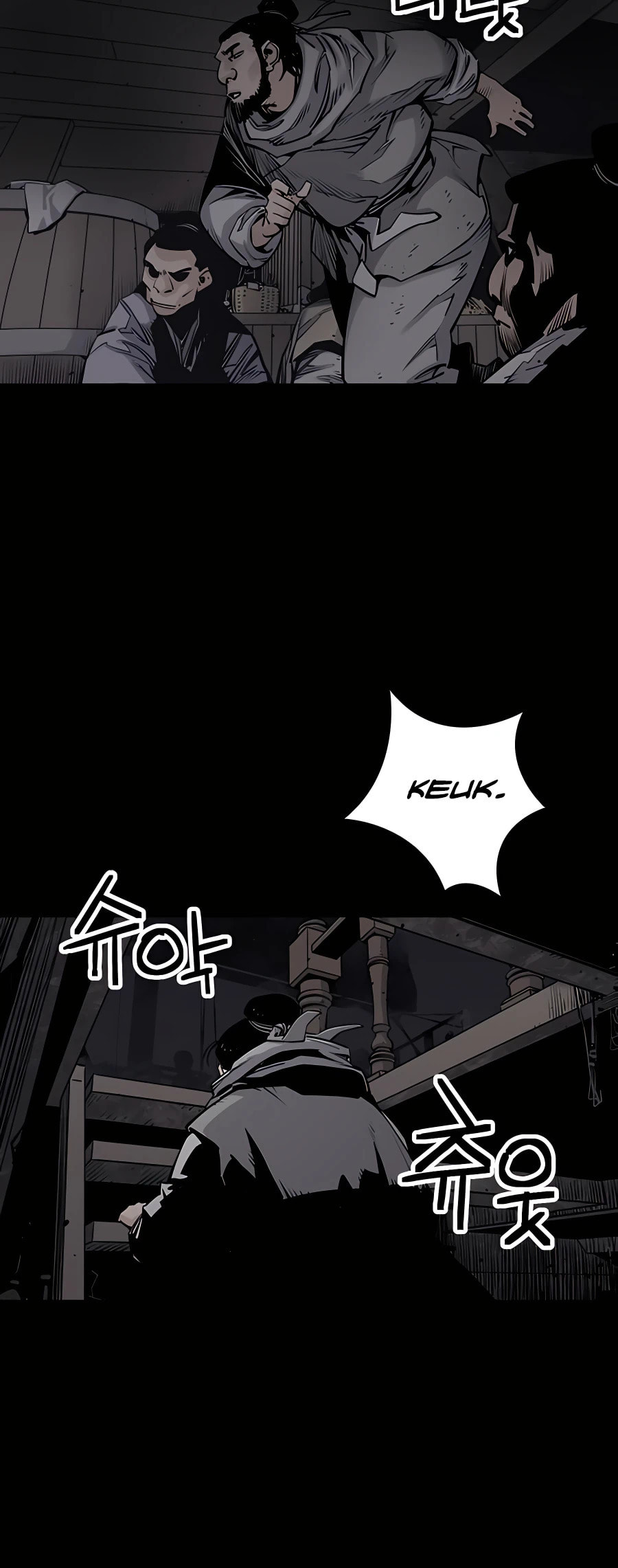Read Shashin chapter 16 image 47 on Lezhin