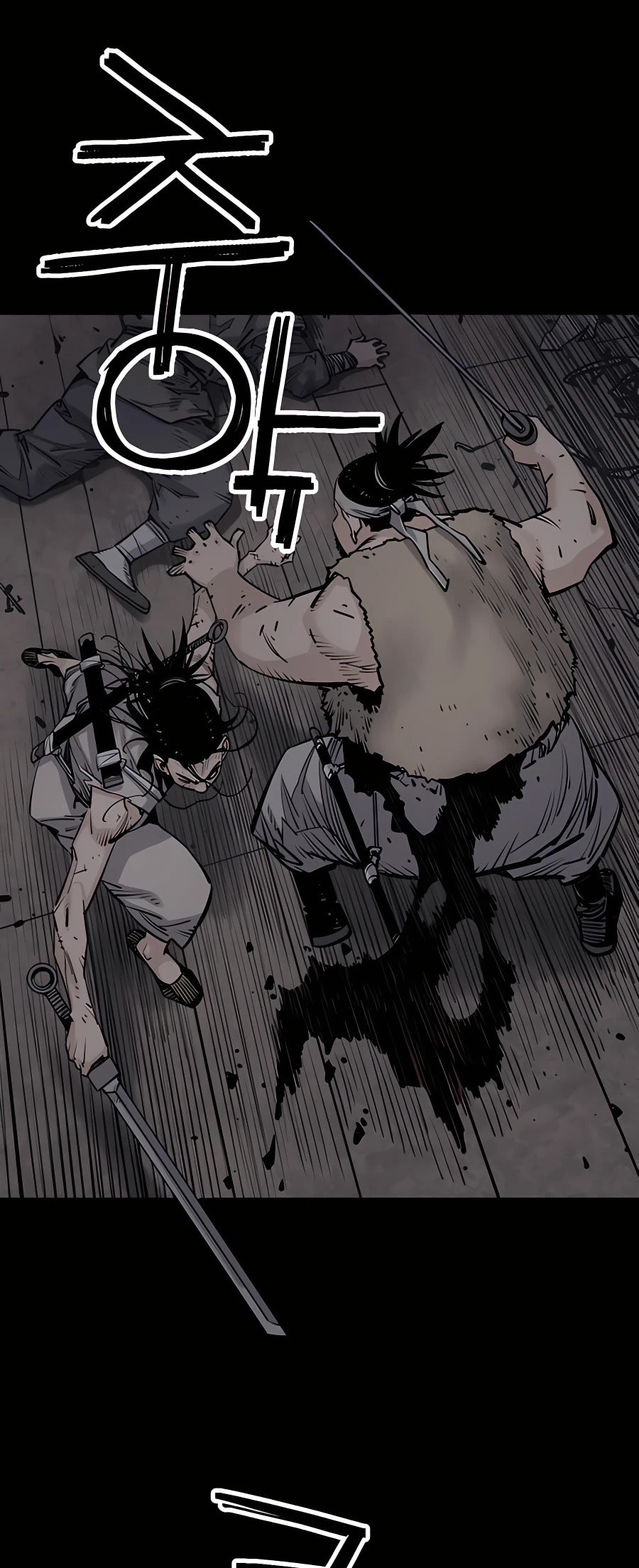 Read Shashin chapter 16 image 50 on Lezhin