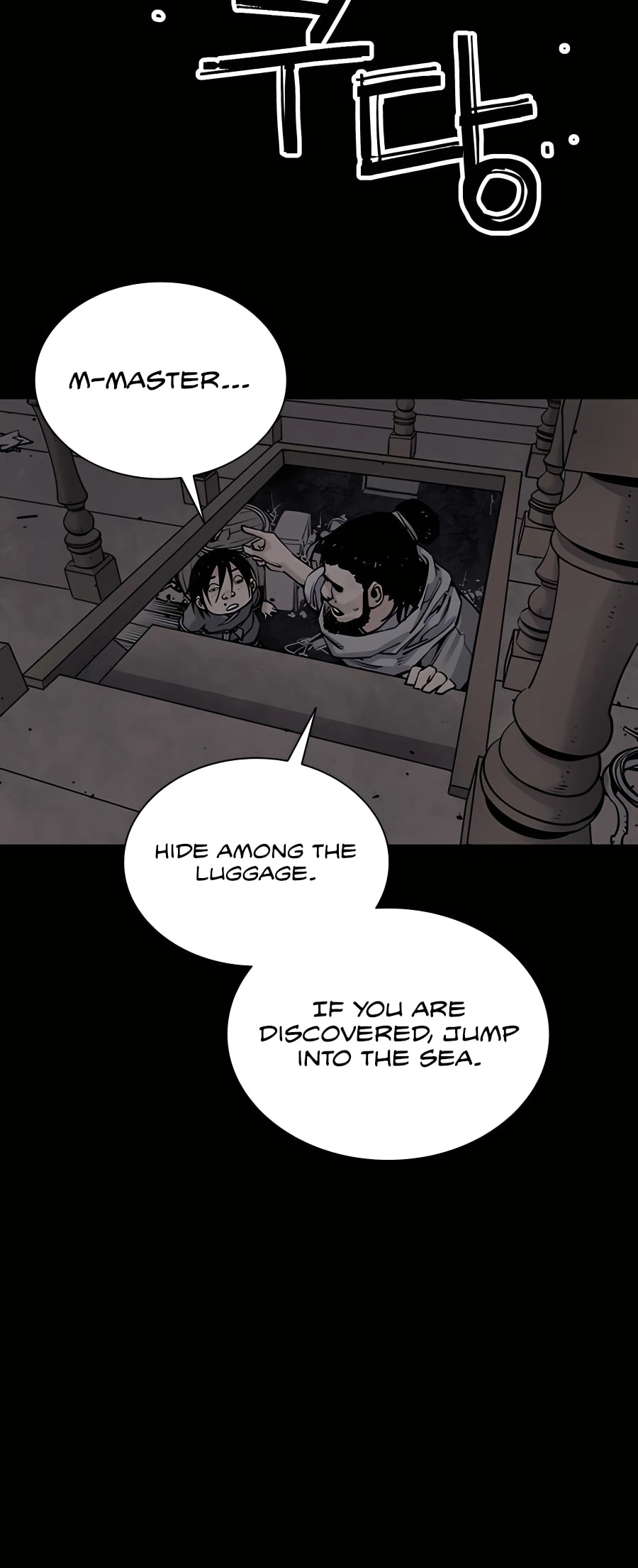 Read Shashin chapter 16 image 51 on Lezhin