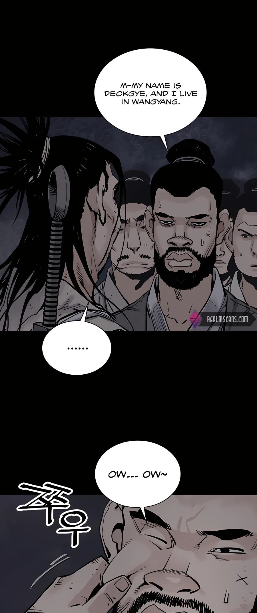 Read Shashin chapter 16 image 57 on Lezhin