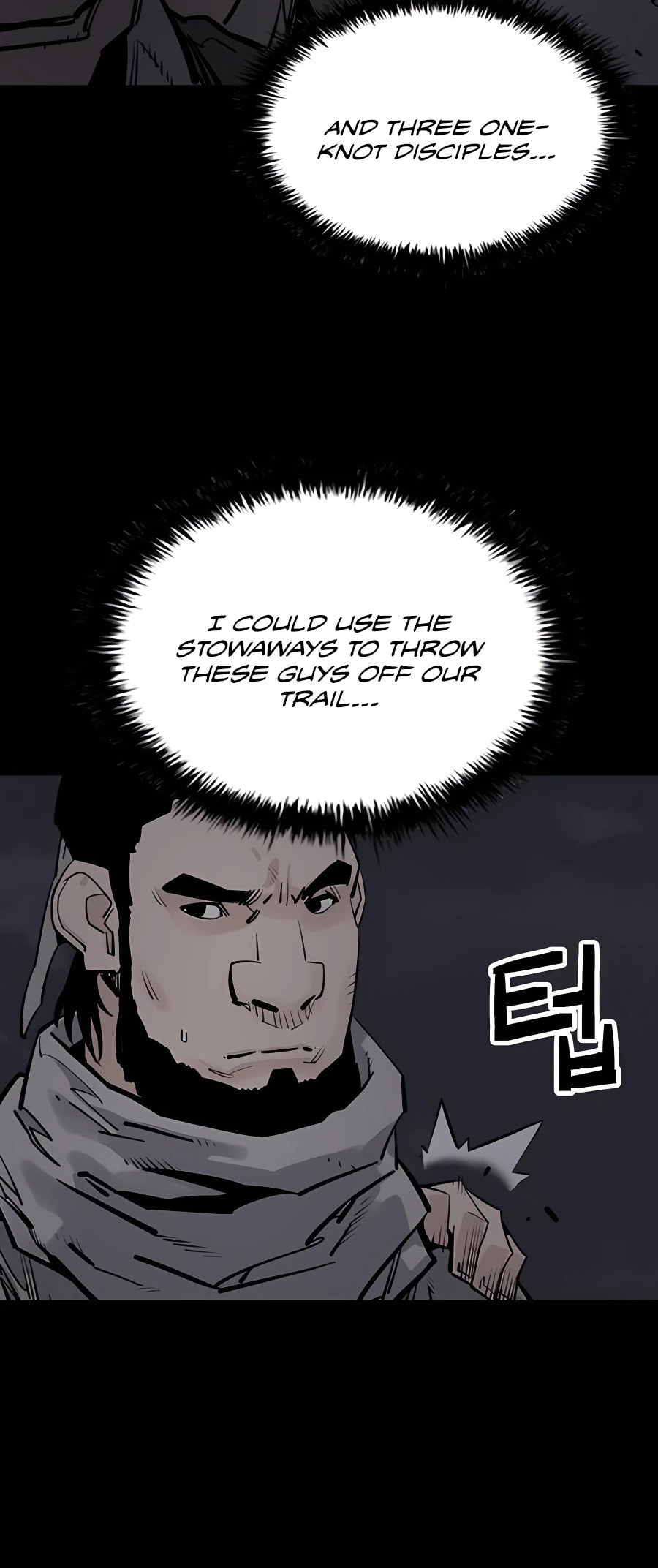 Read Shashin chapter 16 image 59 on Lezhin