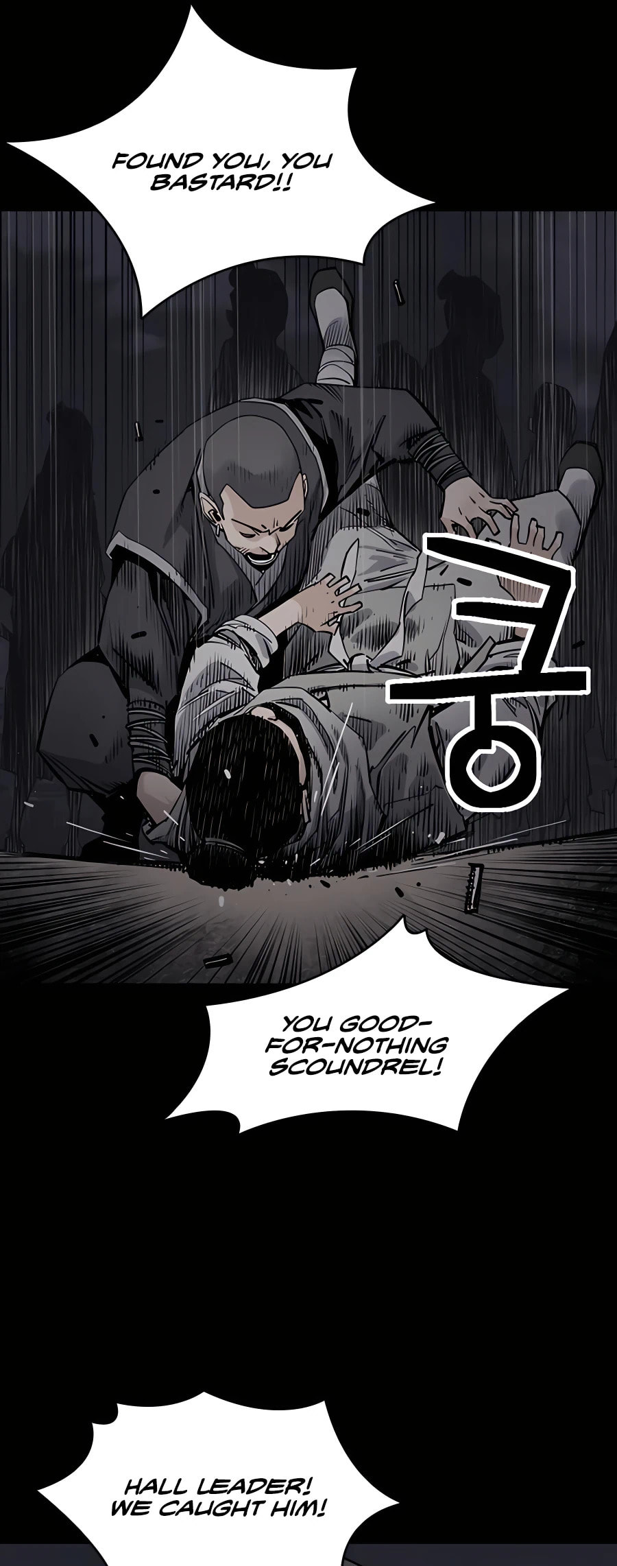 Read Shashin chapter 16 image 60 on Lezhin