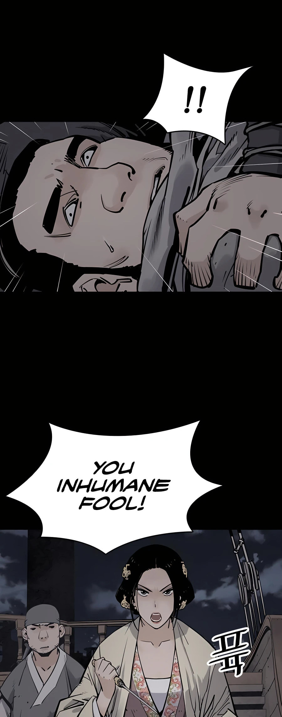 Read Shashin chapter 16 image 62 on Lezhin