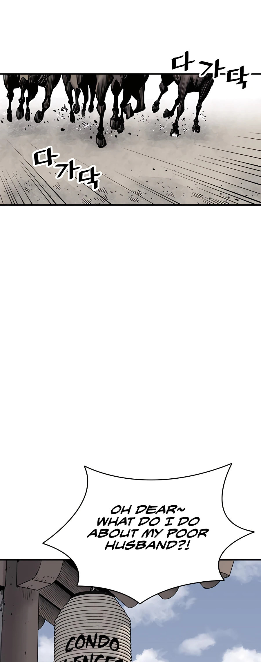 Read Shashin chapter 16 image 9 on Lezhin