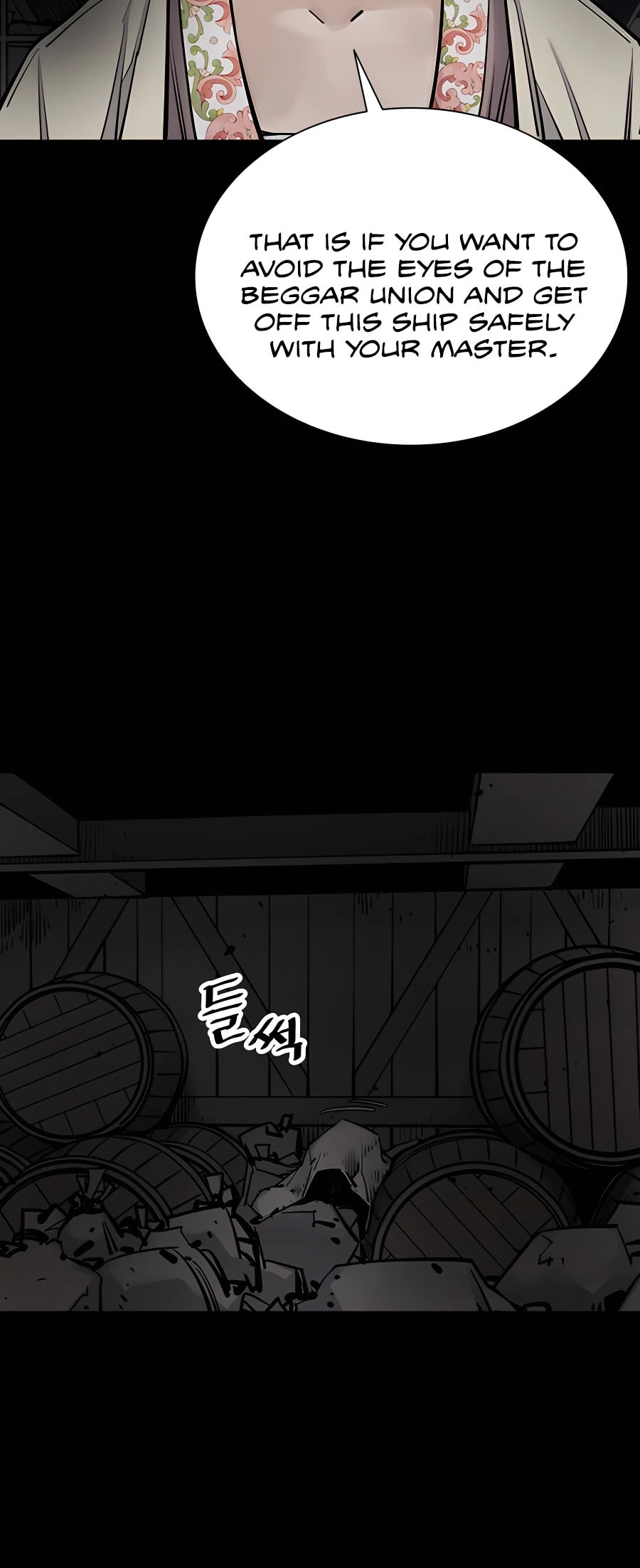 Read Shashin chapter 17 image 14 on Lezhin