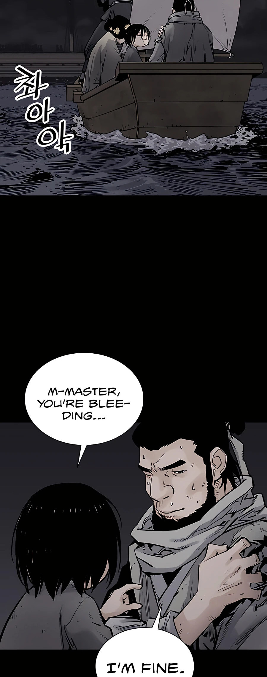 Read Shashin chapter 17 image 25 on Lezhin