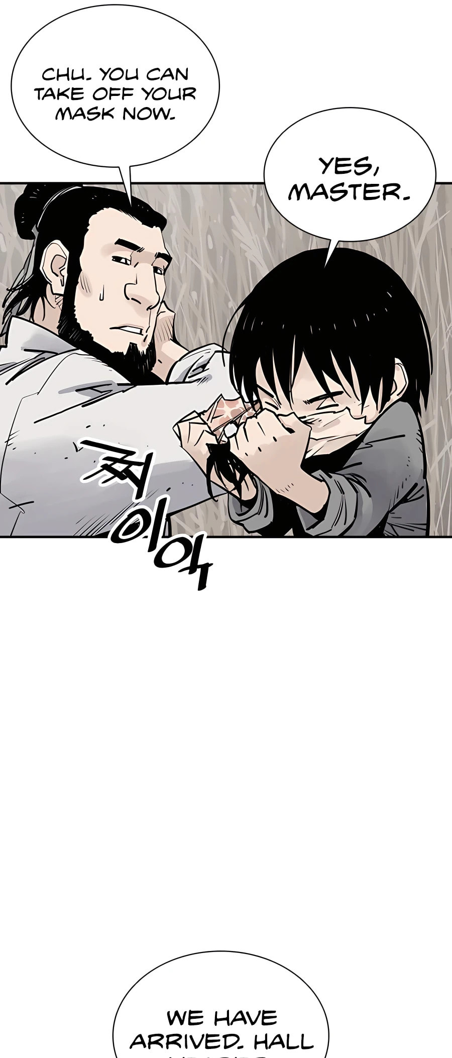 Read Shashin chapter 17 image 48 on Lezhin