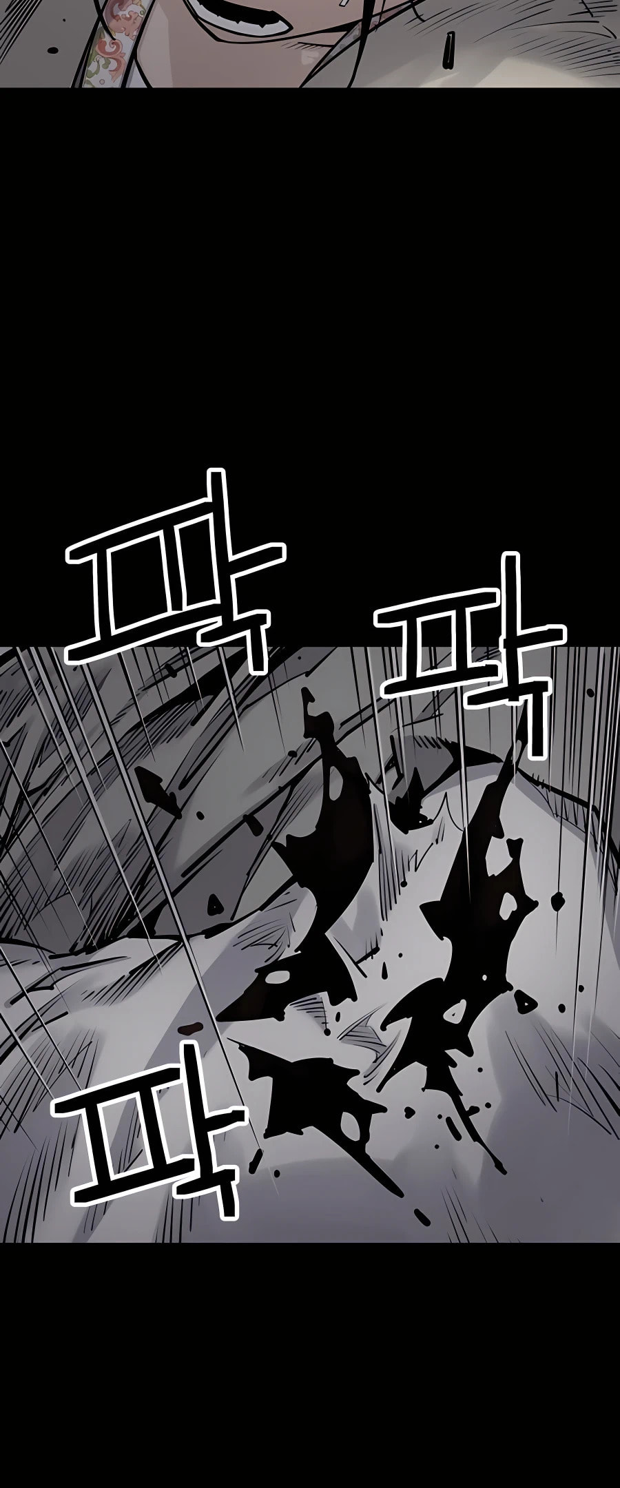 Read Shashin chapter 17 image 5 on Lezhin
