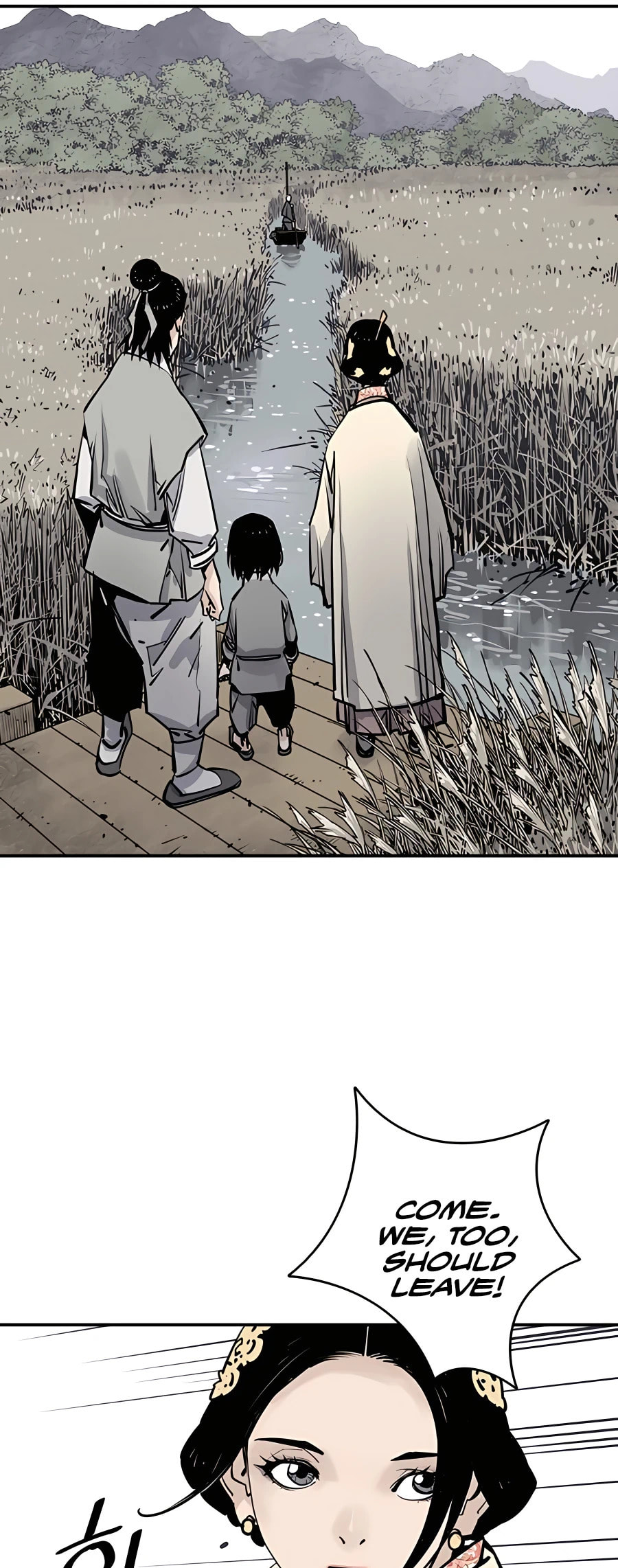 Read Shashin chapter 17 image 52 on Lezhin