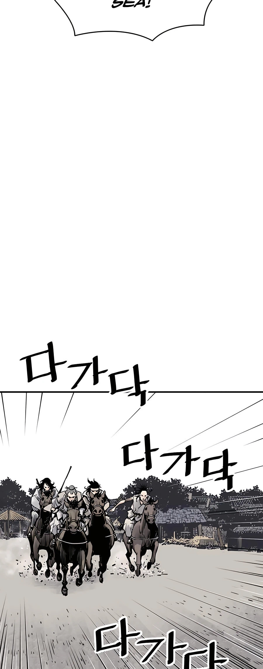 Read Shashin chapter 17 image 54 on Lezhin