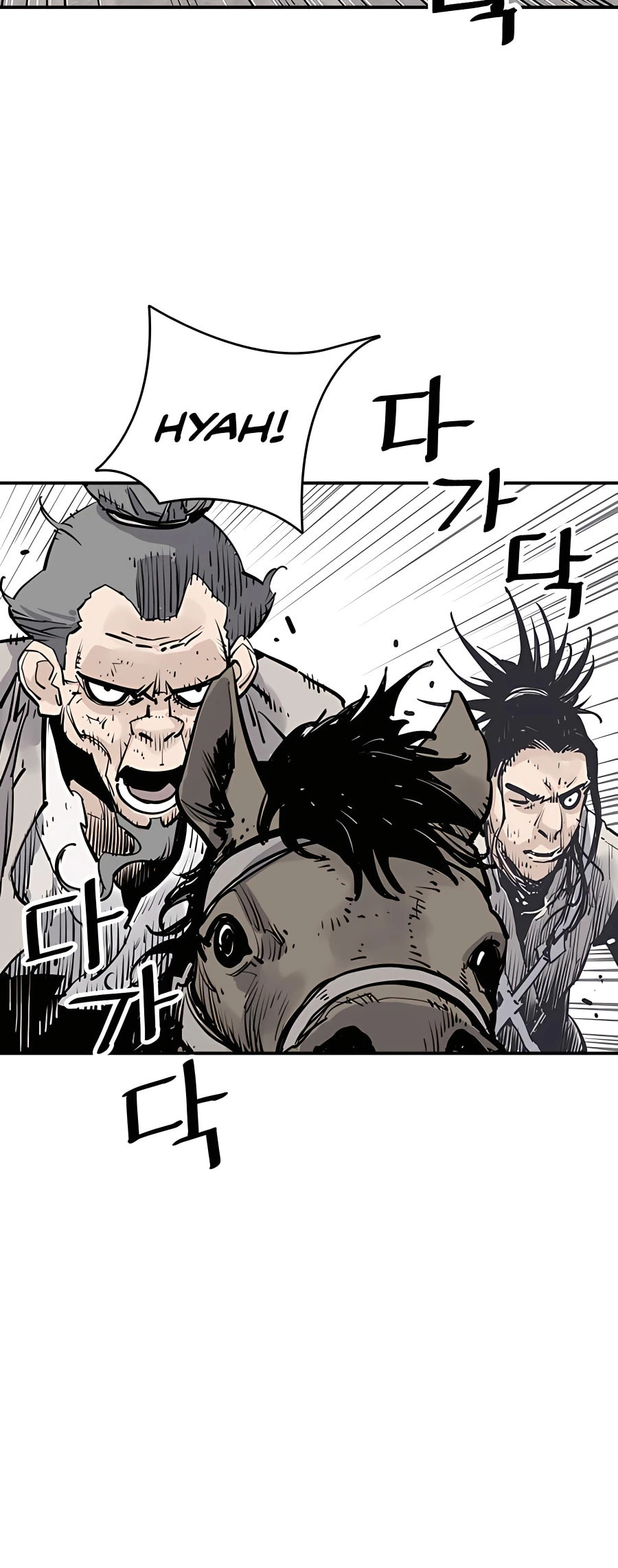 Read Shashin chapter 17 image 55 on Lezhin