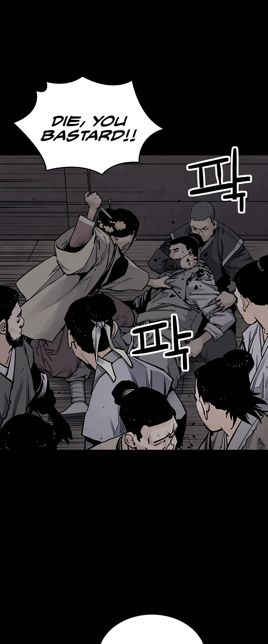 Read Shashin chapter 17 image 6 on Lezhin