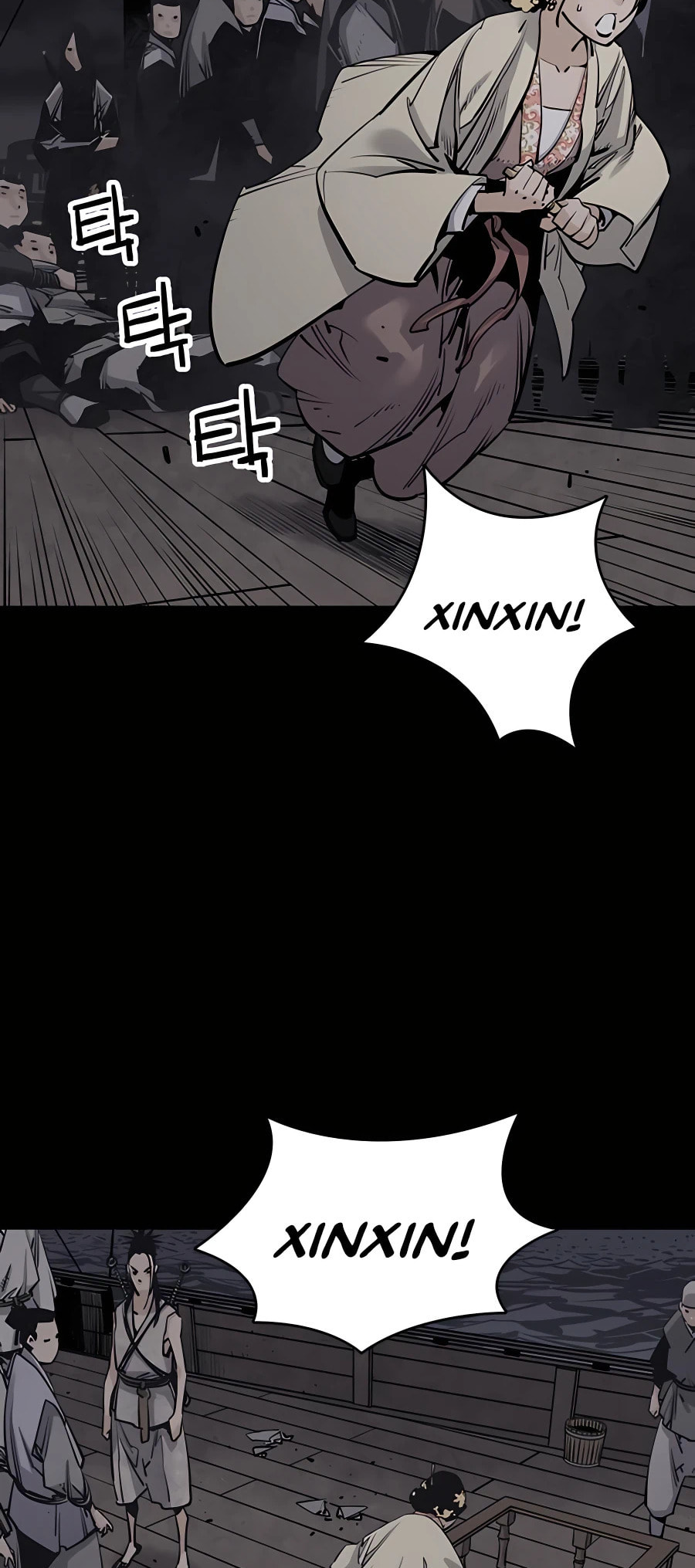 Read Shashin chapter 17 image 9 on Lezhin