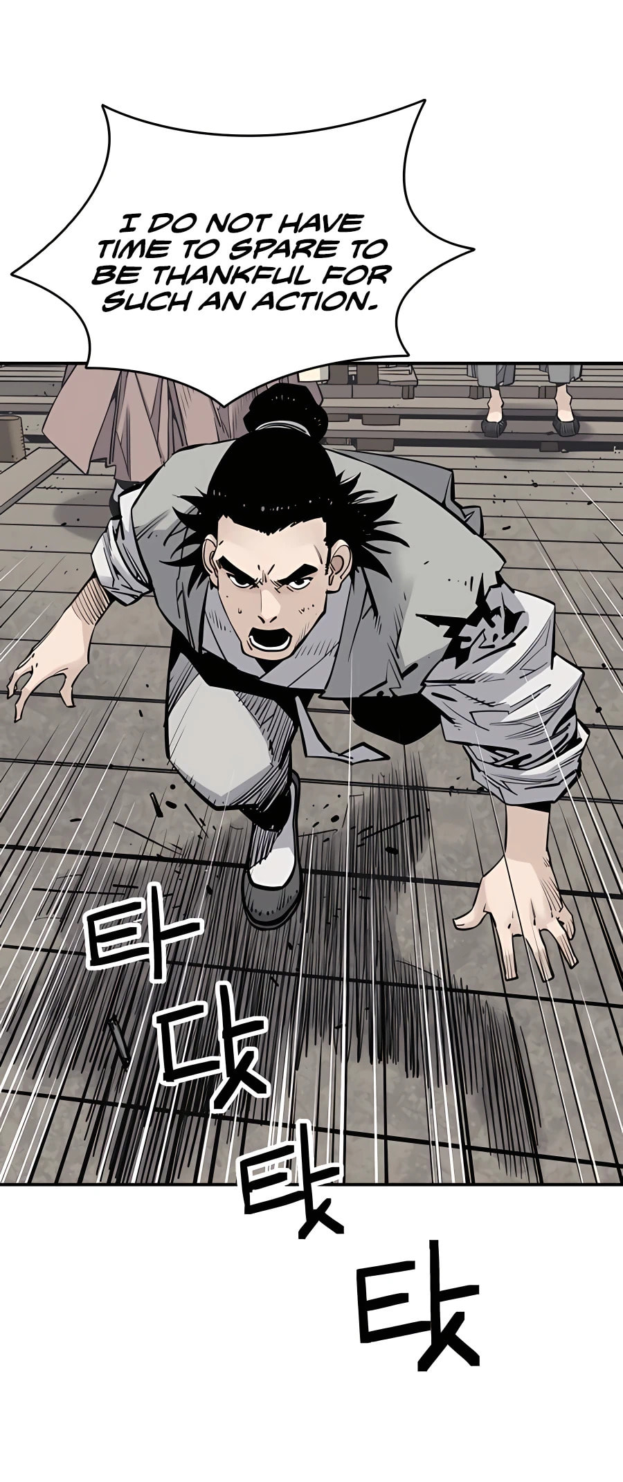 Read Shashin chapter 18 image 12 on Lezhin