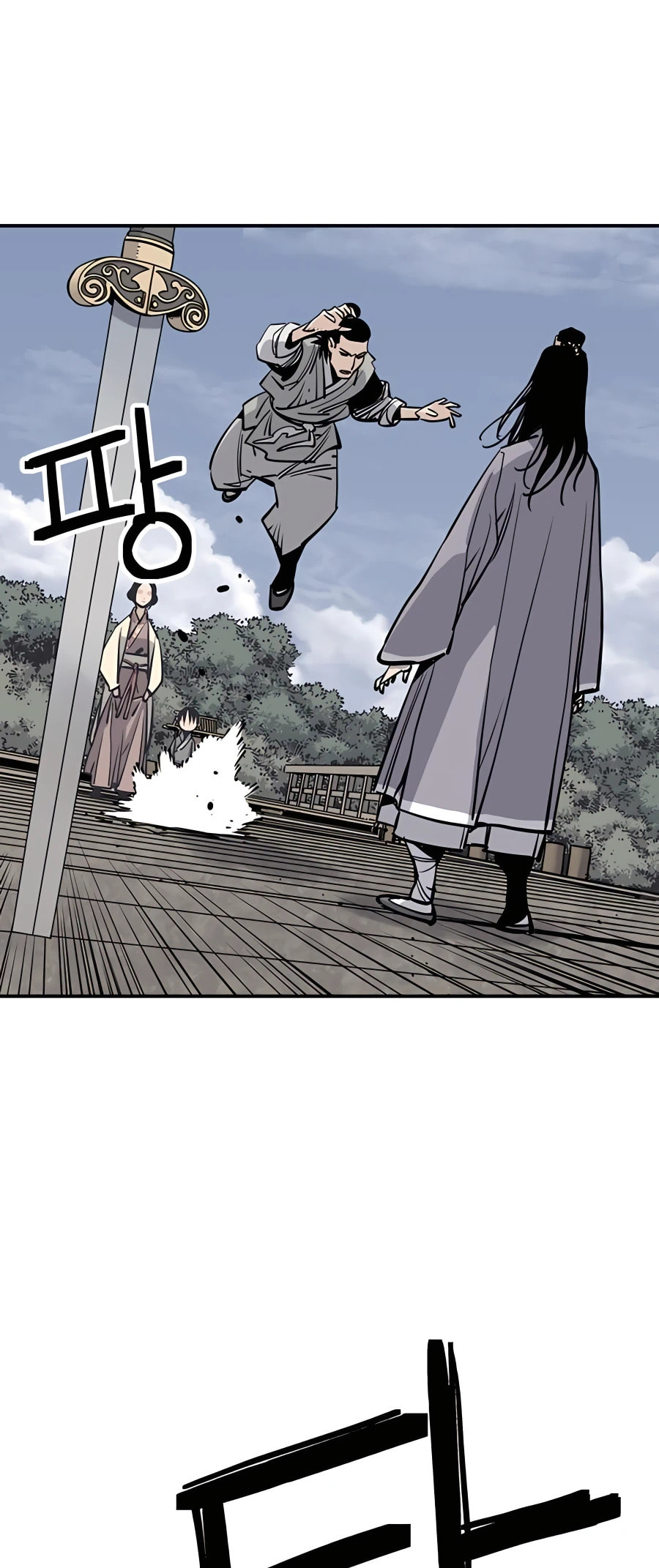 Read Shashin chapter 18 image 13 on Lezhin