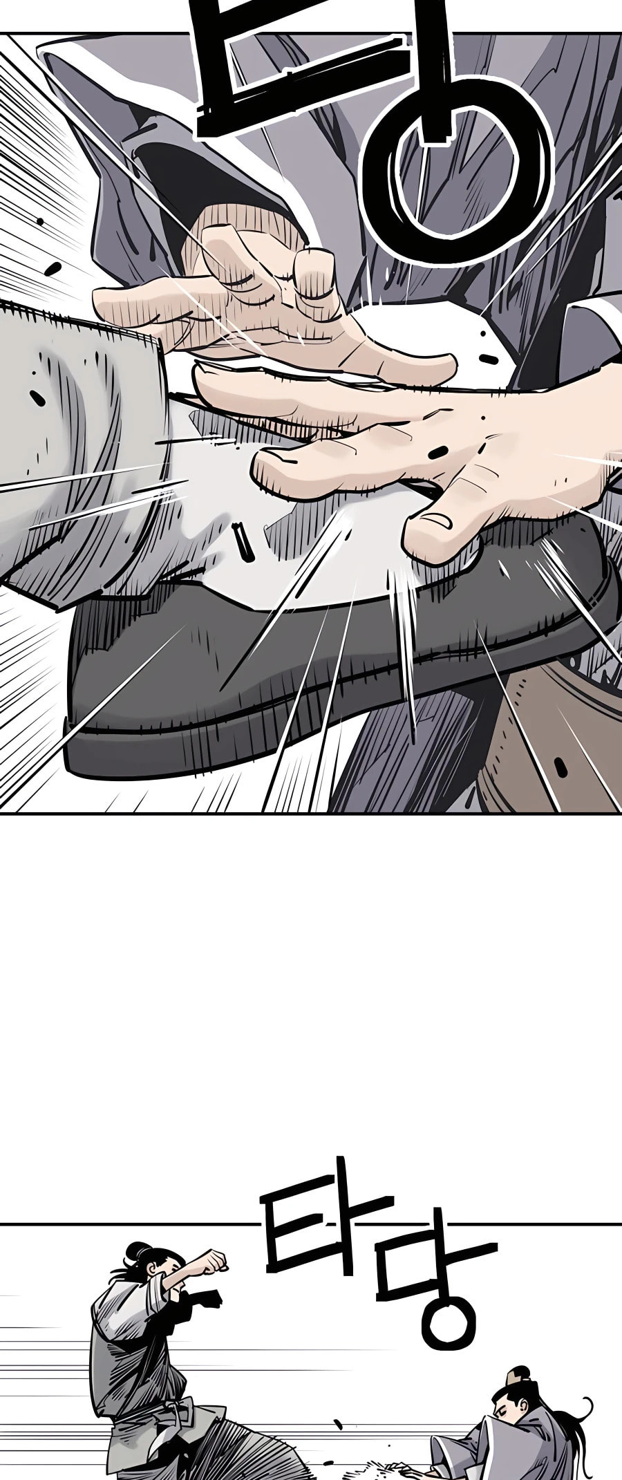 Read Shashin chapter 18 image 14 on Lezhin