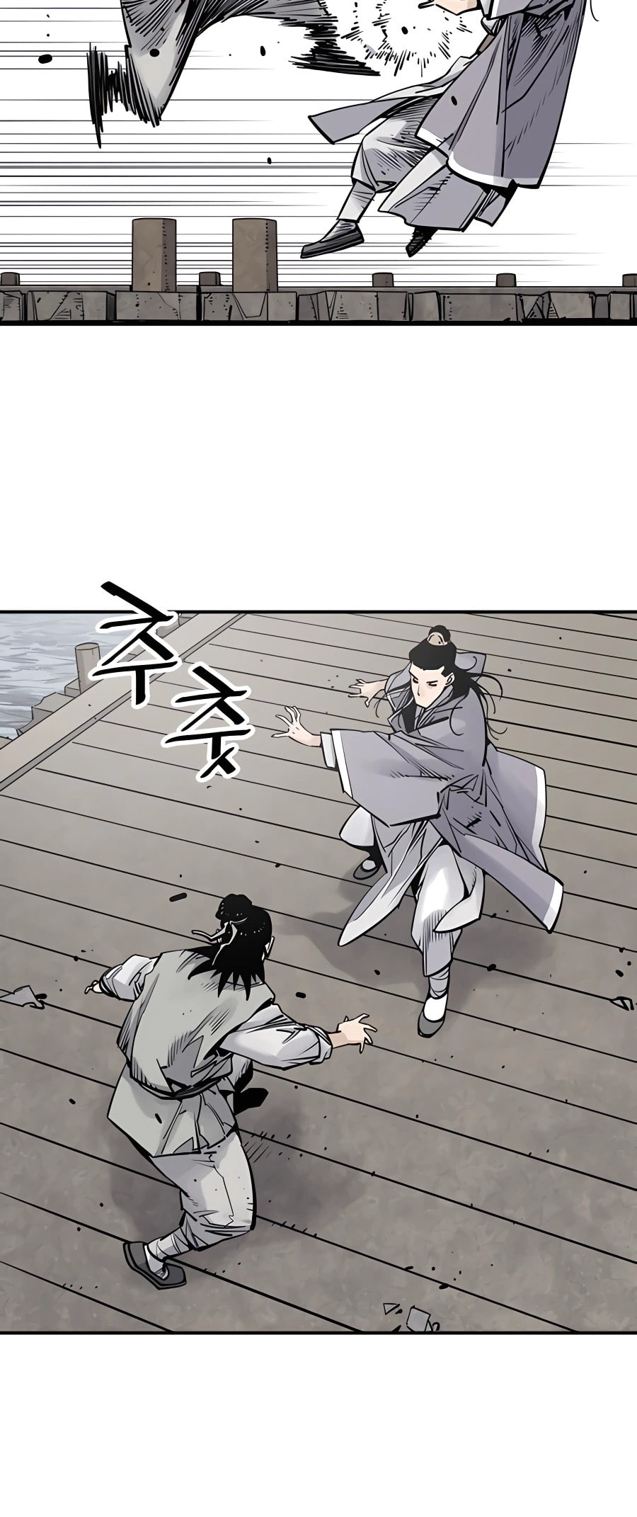 Read Shashin chapter 18 image 15 on Lezhin
