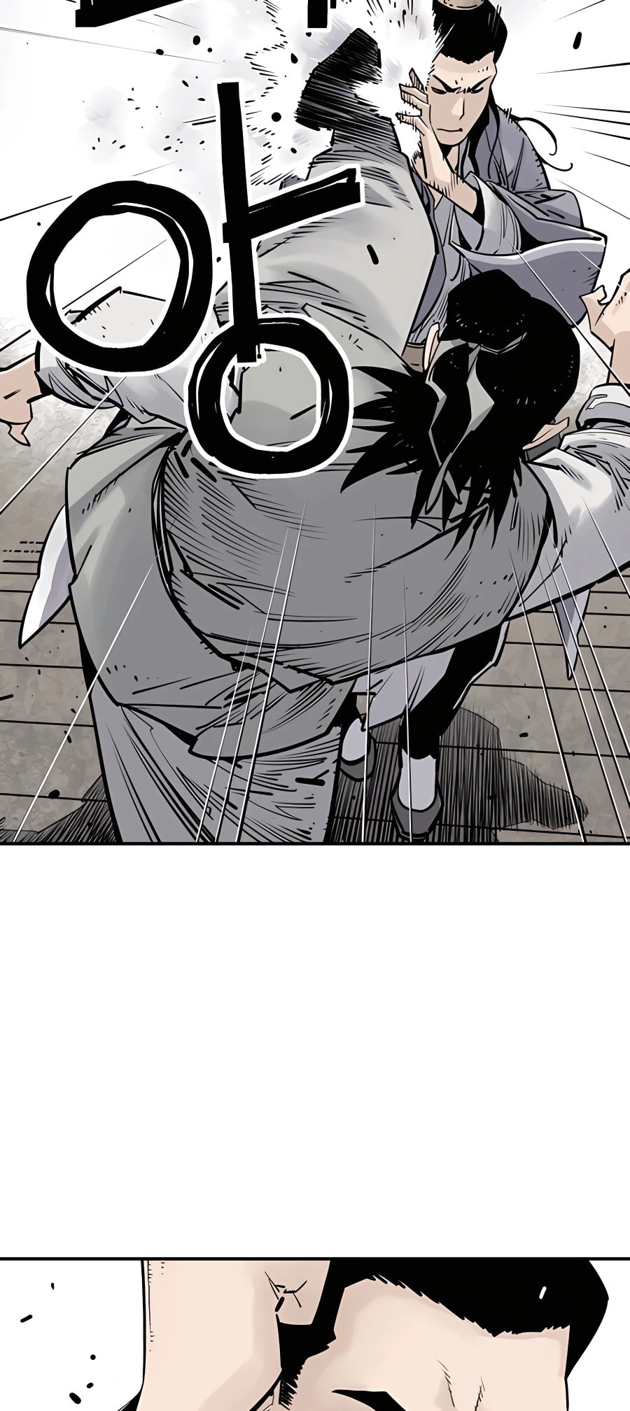 Read Shashin chapter 18 image 17 on Lezhin