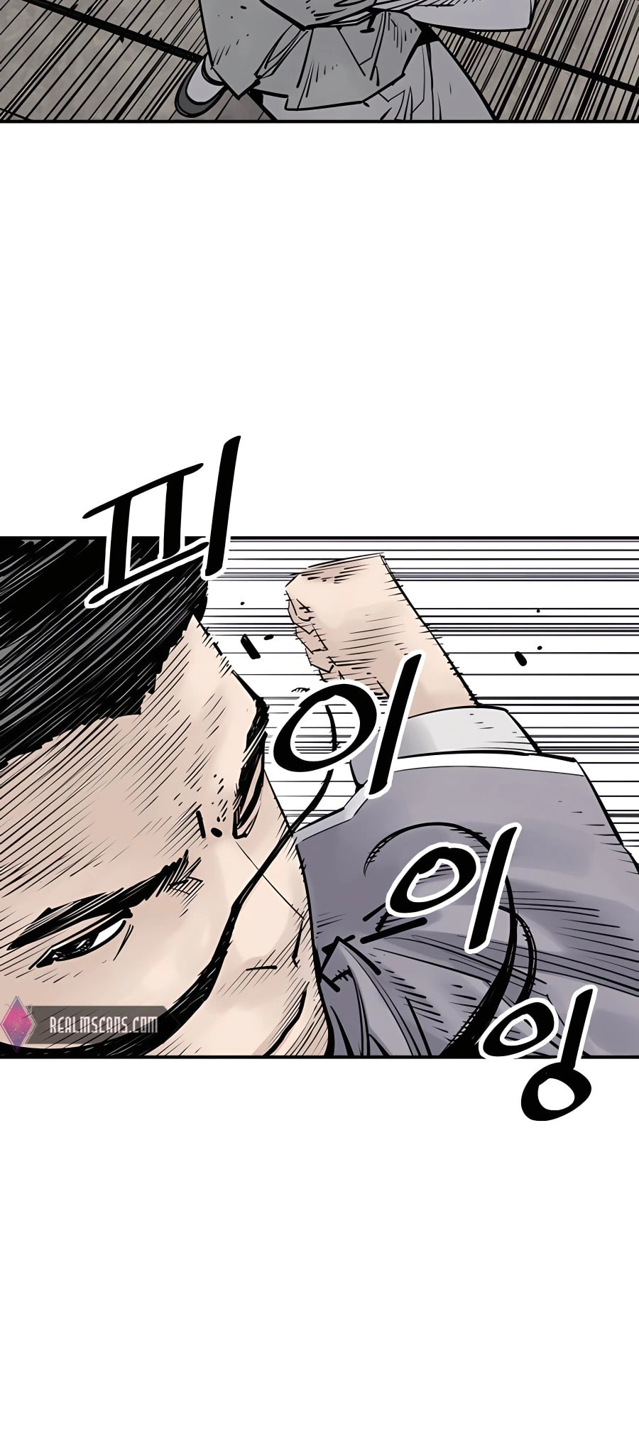 Read Shashin chapter 18 image 19 on Lezhin