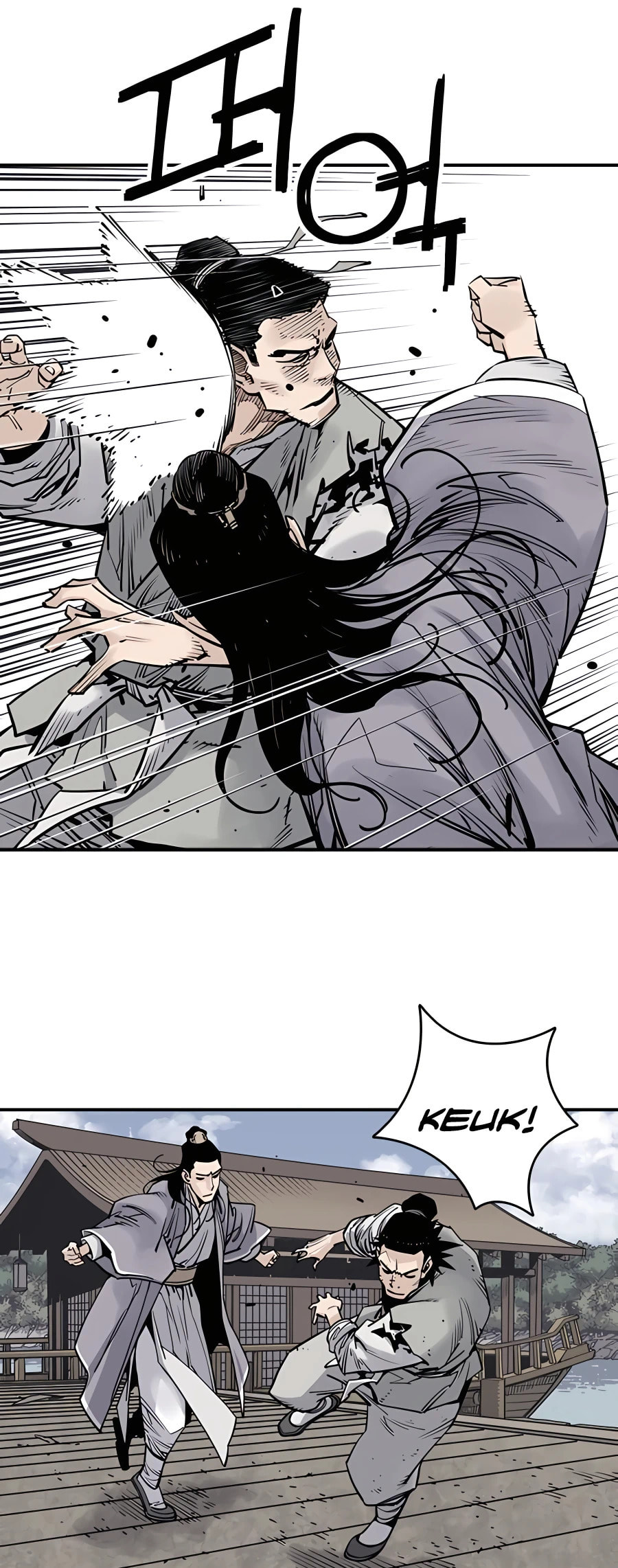 Read Shashin chapter 18 image 20 on Lezhin