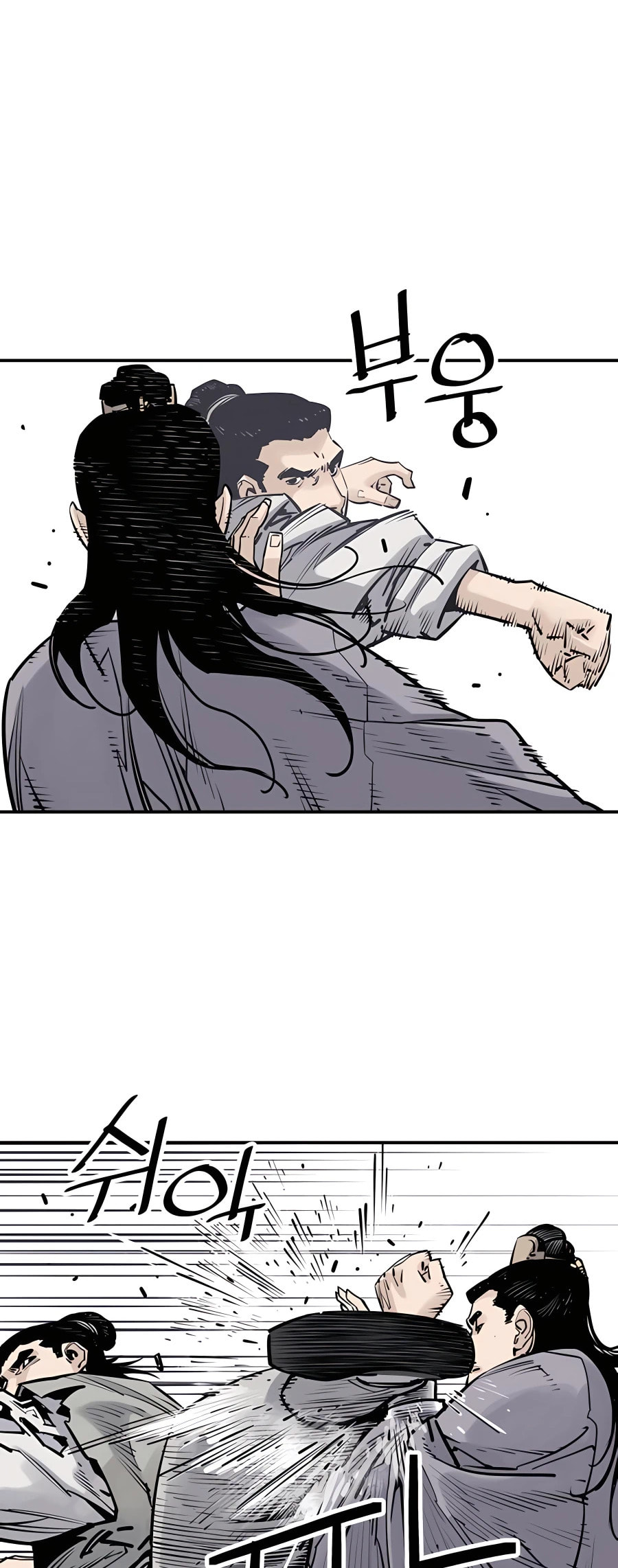 Read Shashin chapter 18 image 22 on Lezhin