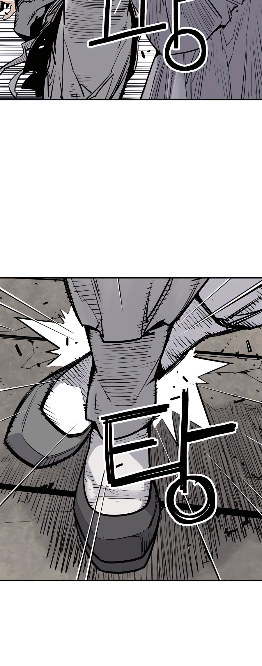 Read Shashin chapter 18 image 23 on Lezhin