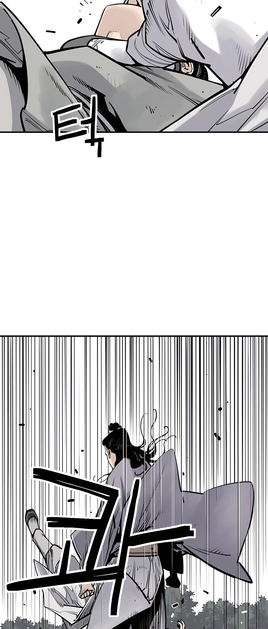 Read Shashin chapter 18 image 25 on Lezhin