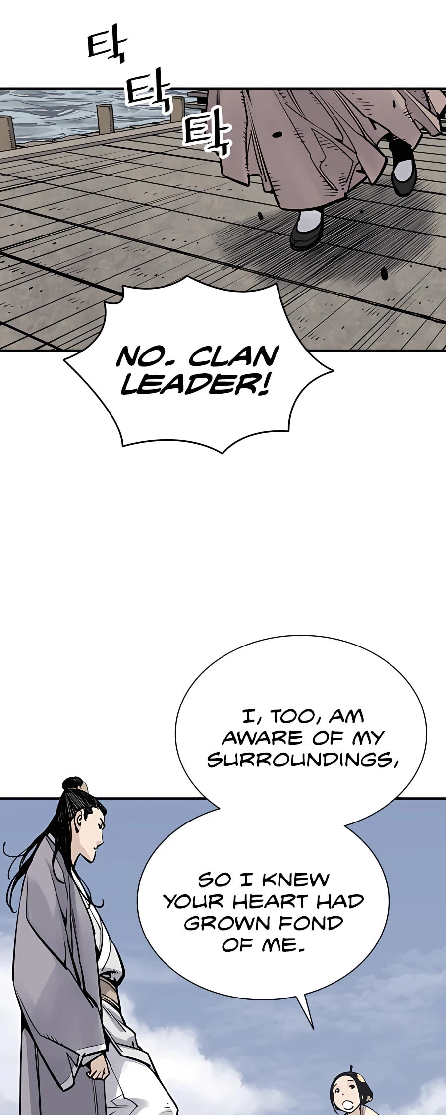 Read Shashin chapter 18 image 33 on Lezhin