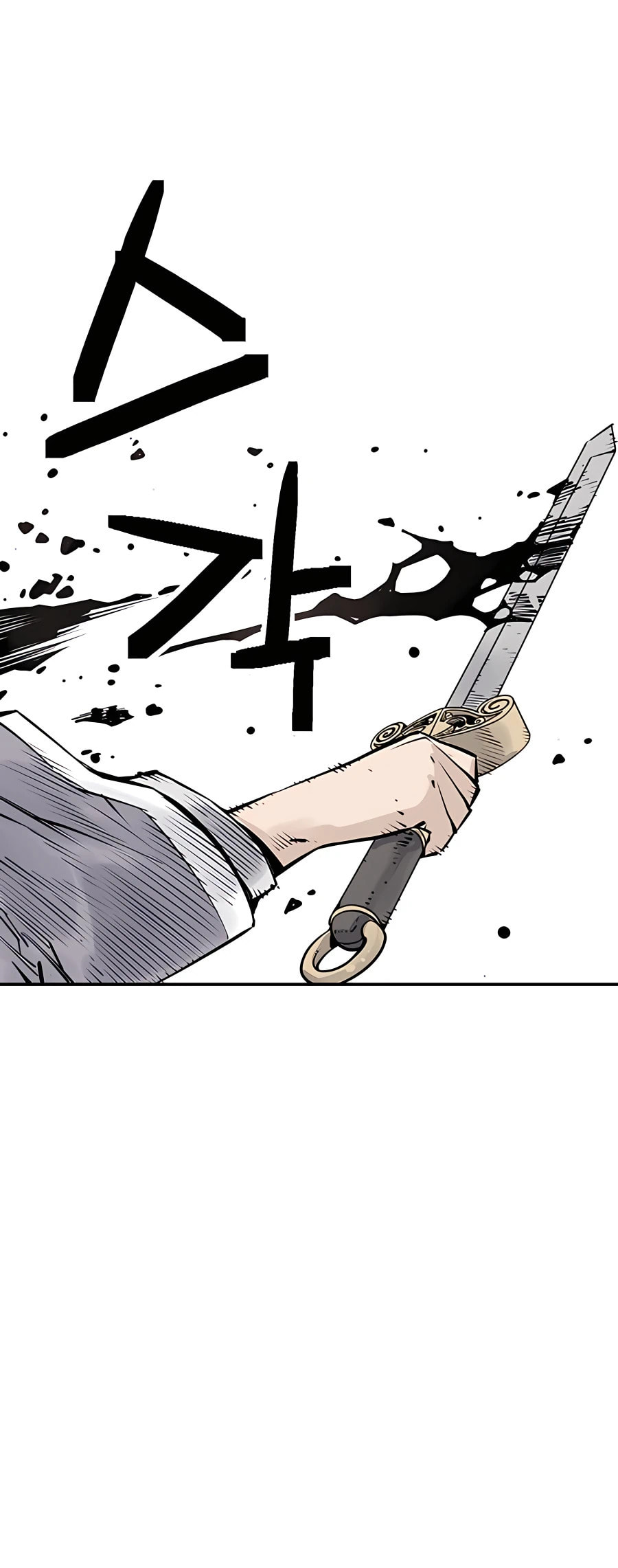 Read Shashin chapter 18 image 47 on Lezhin