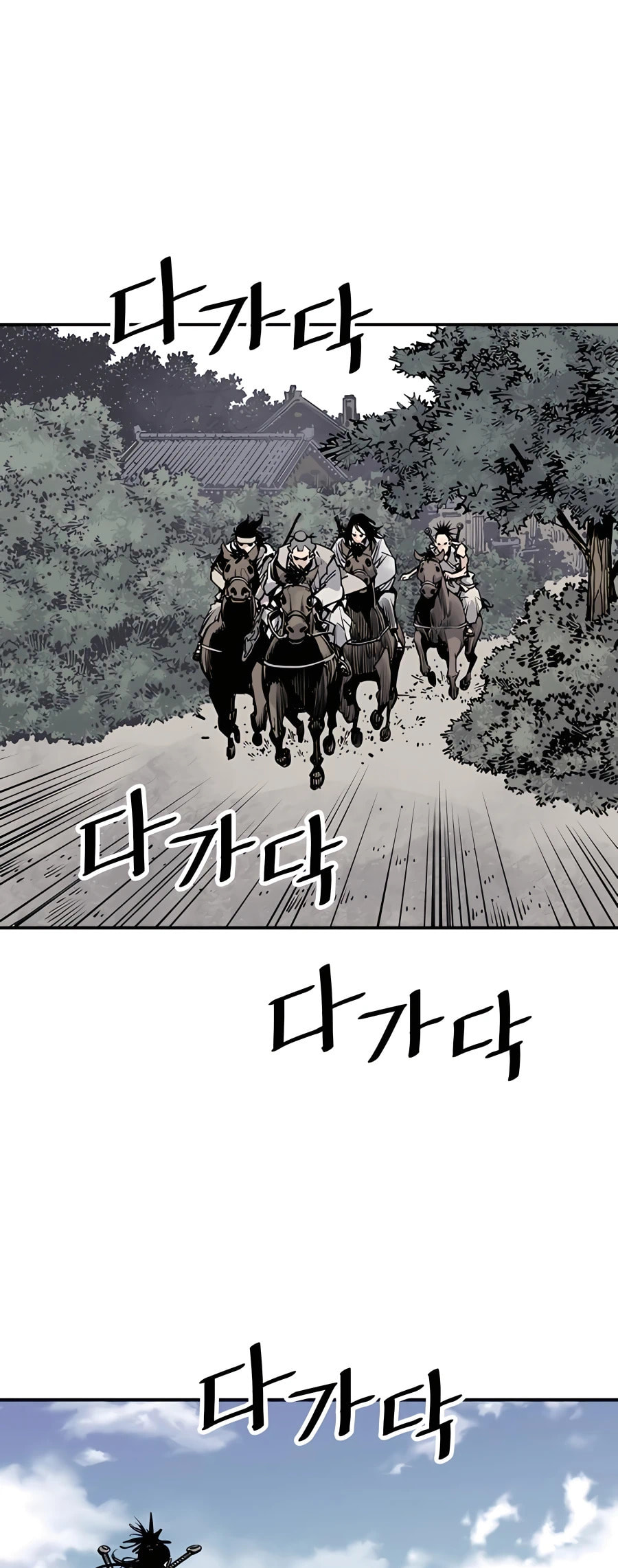 Read Shashin chapter 18 image 48 on Lezhin