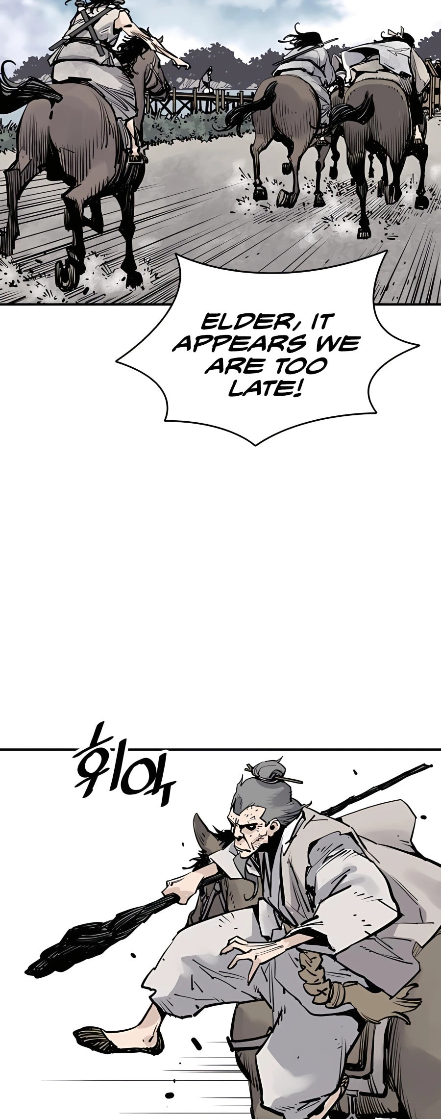 Read Shashin chapter 18 image 49 on Lezhin